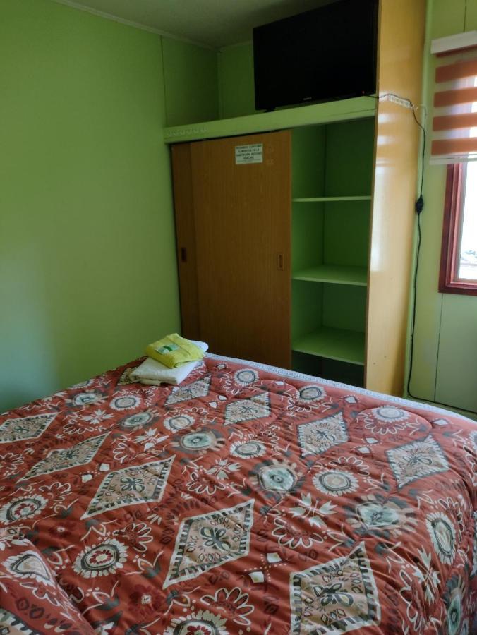 Hostal El Toque De Pilar 푼타아레나스 외부 사진
