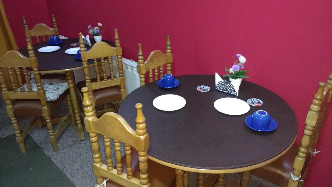 Hostal El Toque De Pilar 푼타아레나스 외부 사진